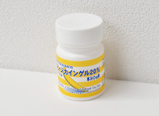 表面麻酔
